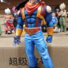 android super 17 
Dragón Ball GT 
Tamaño:34cm